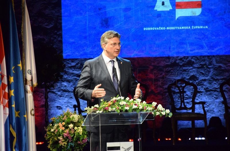 Dugo Selo - dugoselo.info - Plenković: Lokalni izbori prilika da se razaznaju činjenice i postignuća od floskula