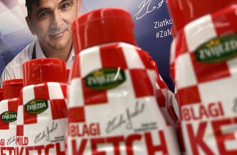 Dugo Selo - dugoselo.info - Ne sjećam se