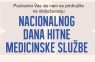 Dugo Selo - dugoselo.info - Provjerite svoje zdravlje u Dugom Selu – akcija povodom Nacionalnog dana HMS-a