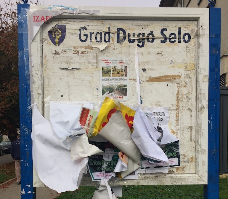 Dugo Selo - dugoselo.info, Politika - Po drugi puta odgođena Sjednica Gradskog Vijeća Grada Dugog Sela